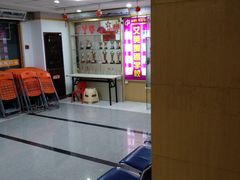 -艾美舞蹈(凤凰广场店)
