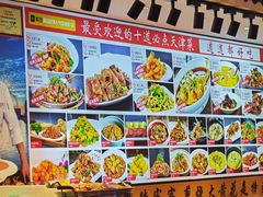 -渔家风味·鲅鱼水饺·央视展播·海鲜天津菜(开发区店)