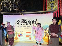 -南京市民俗博物馆(甘熙故居)