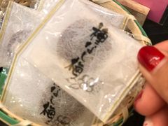 -杵屋(京都ポルタ店)