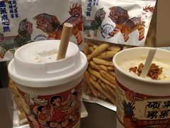 -墨茉点心局(国金街店)