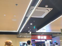 -海底捞火锅(吾悦广场店)