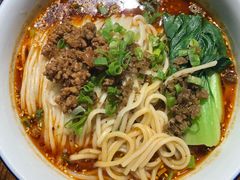 担担面-川人百味(金安中央大街店)
