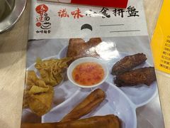 菜单-喜莲咖啡