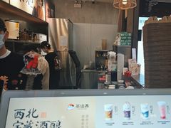 -茶话弄(中贸广场店)