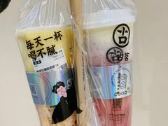 -古茗(下城香积寺路店)