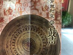 -太原市博物馆