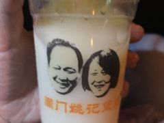 -阊门姚记豆浆(旧学前直营店)