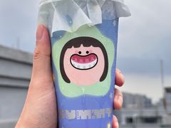 -奈雪的茶(湖滨银泰in77C区PRO店)