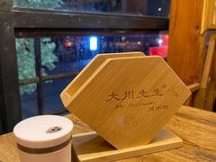 -大川先生·小龙虾·川菜(信义坊店)