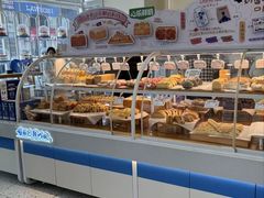 -心乐生活新鲜屋(星海广场店)