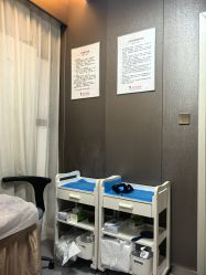 -深圳广和门诊部·整形医疗美容