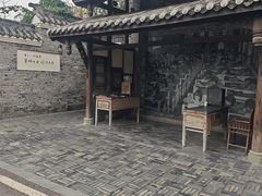 -枫香湖儿童公园