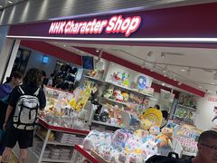 -秋叶原电器街