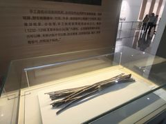-中国宣纸文化园