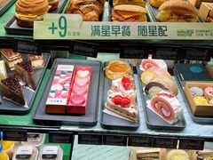 -星巴克(北京新东安)