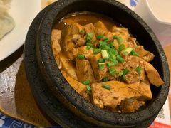 -东方饺子王(新奥购物中心店)