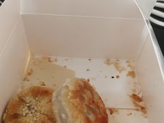 -栗酥饼(南长街店)