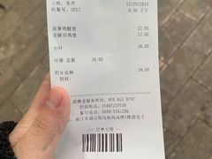 -丽江三义国际机场