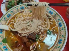 -金杨拉面王小吃面馆·牛三宝面·红烧牛肉粉