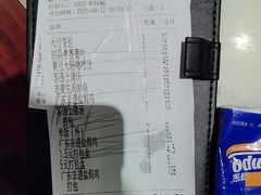 -客语客家菜(华发商都店)