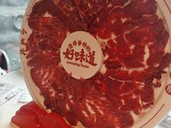 -小龙坎火锅(IFS HOT店)