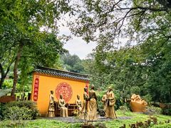 -海南文笔峰盘古文化旅游区