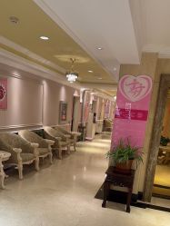 -北京俪婴妇产医院(朝阳大悦城店)