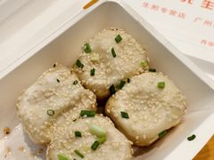-腾元生煎(西华路店)