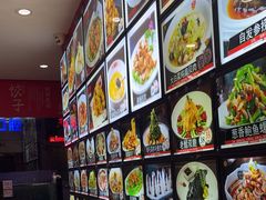 -添福来墨鱼饺子 · 海鲜东北菜(泡崖店)