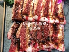 -明洞王妃家烤肉(苏州中心星悦汇店)