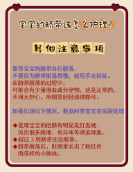 -安馨无忧月子中心(青秀店)