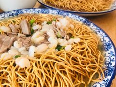 -裕兴记·三虾面(西北街总店)