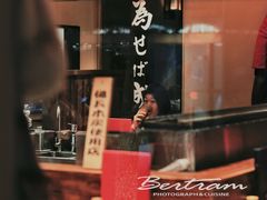 -Fukumimi·美醉堂 居酒屋(金尚店)