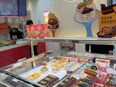 -味多美蛋糕(梨园店)