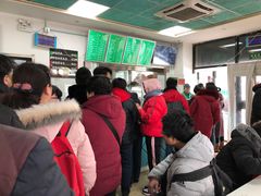 -老磁器口豆汁店(天坛店)