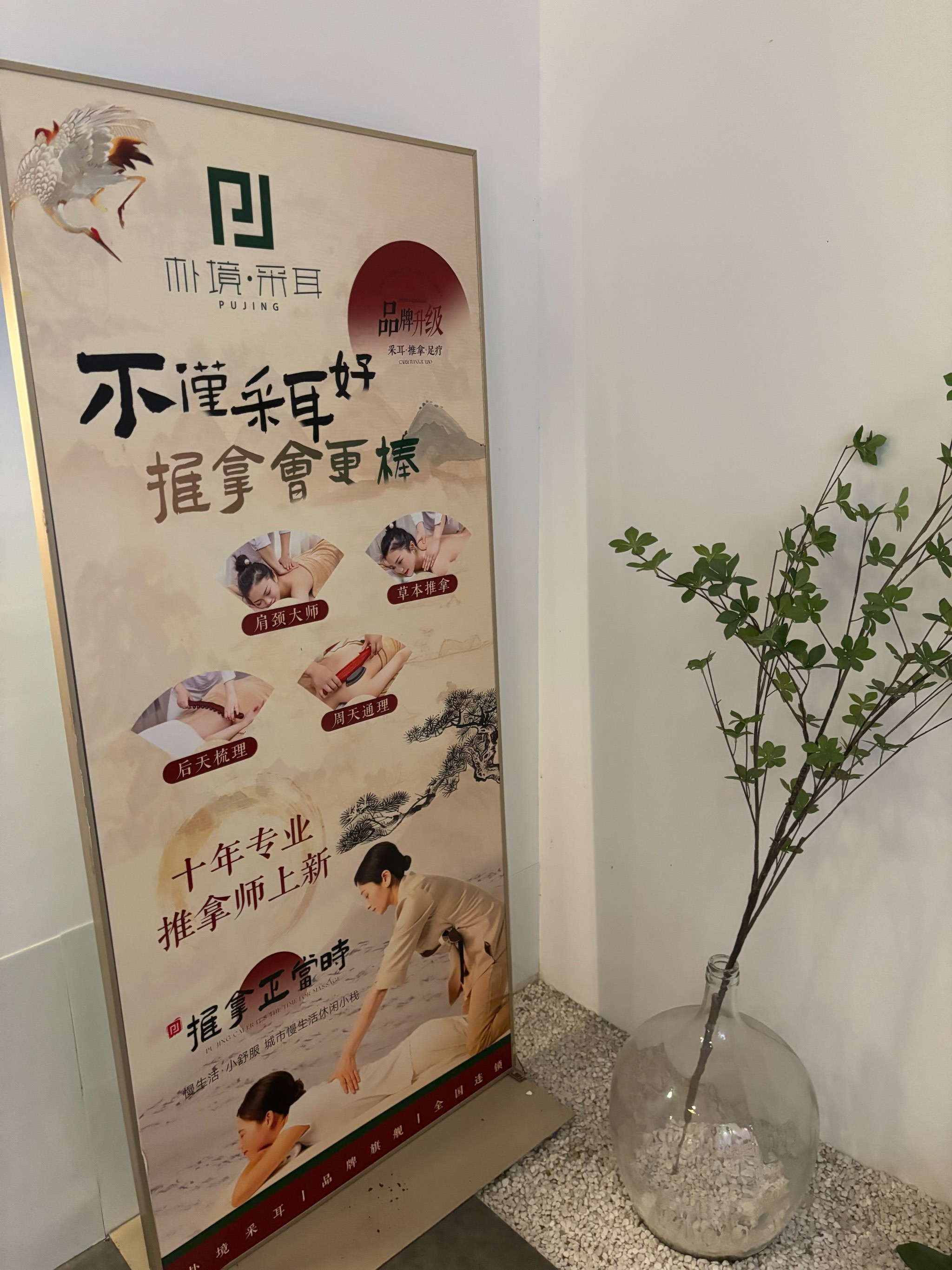 这是什么神仙地方⁉️