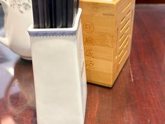 -熙盛源(滨湖万达店)