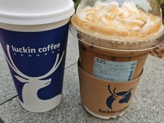 太妃臻香厚乳拿铁-瑞幸咖啡(青秀区龙光世纪A座店)