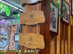 -八木轩·寻味大理白族民俗餐厅(文献路店)