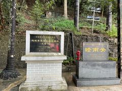 -友谊关景区