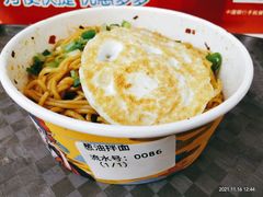 -川瘾手工酸辣粉(吉林大学前卫南区日新楼店)