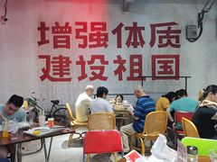 大堂-CITY MART城市集市·里弄(北外滩来福士广场店)