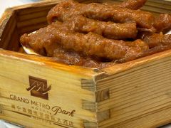 -南宁荔园维景国际酒店·荔园中餐厅