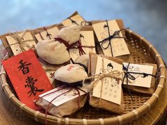 -悟饮门市景店