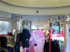 -凯德广场(金牛店)