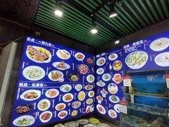 -吕氏疙瘩汤·私家菜馆(慈云寺店)