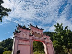 -常德桃花源景区