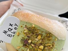 -Max Bakery 阿唛手作