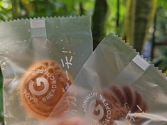 -GAONNURI加温努力(马场店)